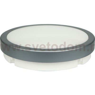 Светильник светодиодный Novotech 357515 OPAL серый