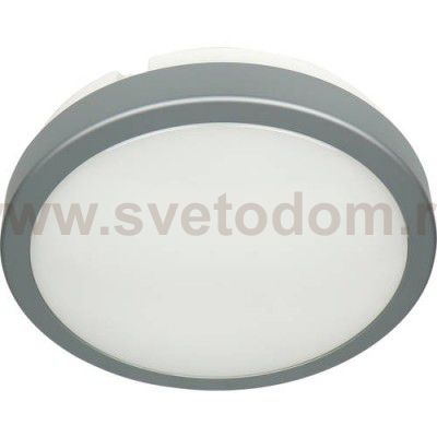 Светильник светодиодный Novotech 357515 OPAL серый