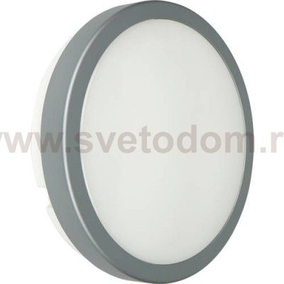 Светильник светодиодный Novotech 357515 OPAL серый