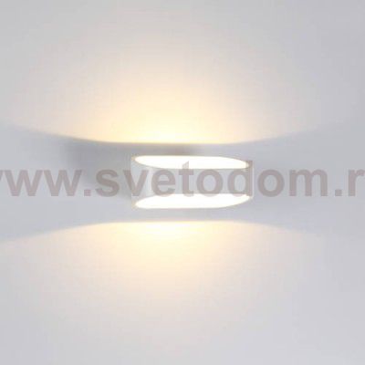 Светильник ландшафтный светодиодный Novotech 357517 CALLE