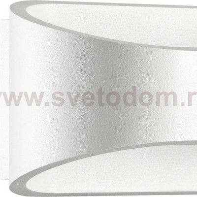 Светильник ландшафтный светодиодный Novotech 357517 CALLE