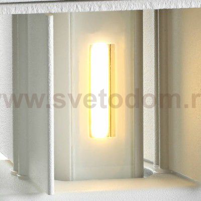 Светильник ландшафтный светодиодный Novotech 357518 CALLE