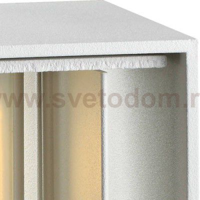 Светильник ландшафтный светодиодный Novotech 357518 CALLE