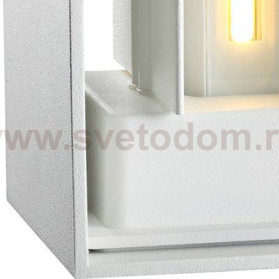 Светильник ландшафтный светодиодный Novotech 357518 CALLE