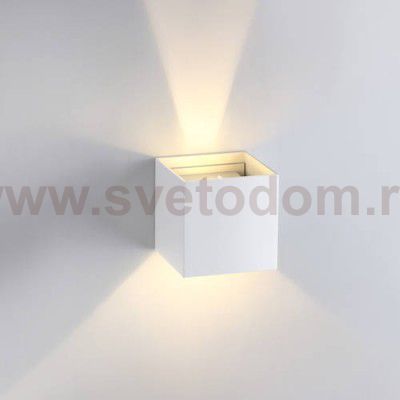 Светильник ландшафтный светодиодный Novotech 357518 CALLE