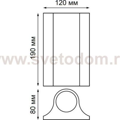 Светильник ландшафтный светодиодный Novotech 357519 CALLE