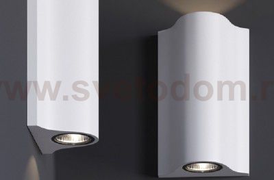 Светильник ландшафтный светодиодный Novotech 357519 CALLE