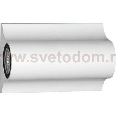 Светильник ландшафтный светодиодный Novotech 357519 CALLE