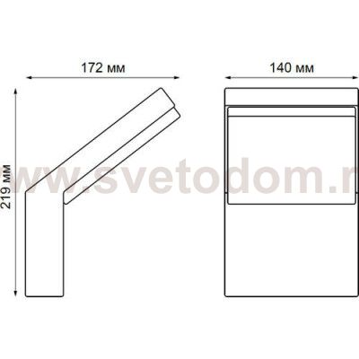 Ландшафтный светодиодный светильник Novotech 357520 ROCA
