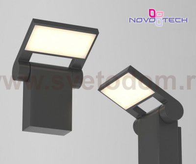 Ландшафтный светодиодный светильник Novotech 357521 ROCA
