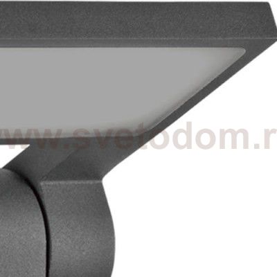 Ландшафтный светодиодный светильник Novotech 357521 ROCA