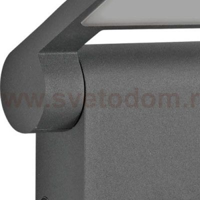 Ландшафтный светодиодный светильник Novotech 357521 ROCA