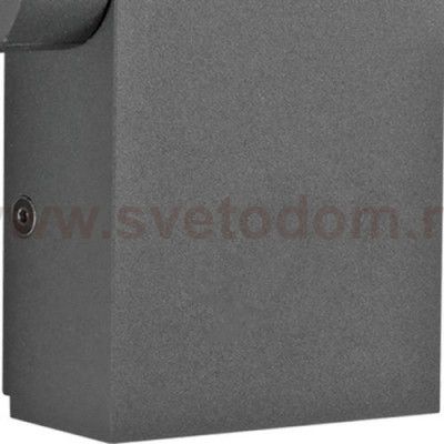 Ландшафтный светодиодный светильник Novotech 357521 ROCA