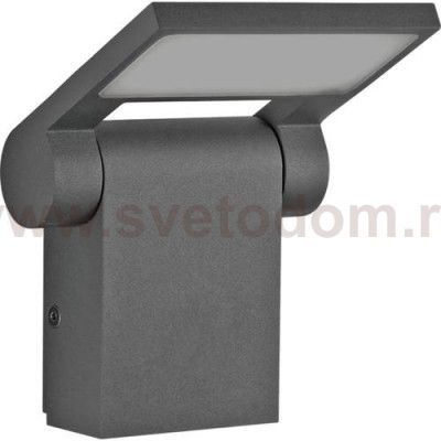 Ландшафтный светодиодный светильник Novotech 357521 ROCA