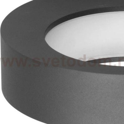 Ландшафтный светодиодный светильник Novotech 357523 ROCA