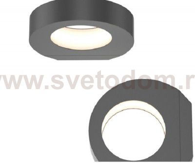 Ландшафтный светодиодный светильник Novotech 357523 ROCA