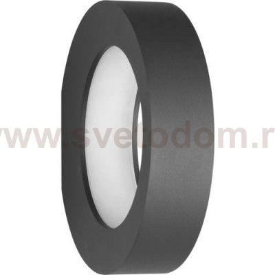 Ландшафтный светодиодный светильник Novotech 357523 ROCA