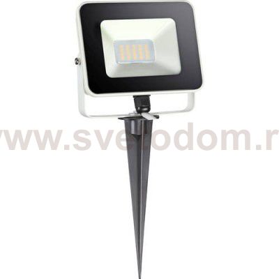 Прожектор светодиодный Novotech 357524 ARMIN