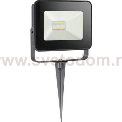 Прожектор светодиодный Novotech 357527 ARMIN