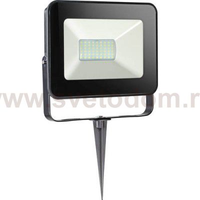 Прожектор светодиодный Novotech 357529 ARMIN