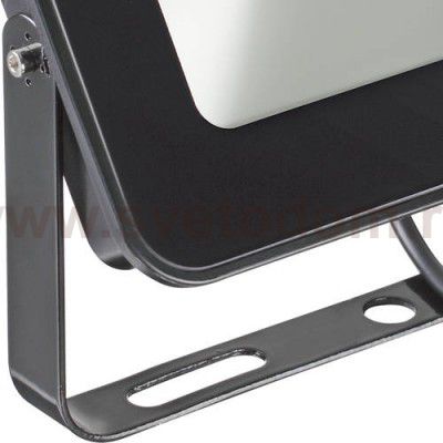 Прожектор светодиодный Novotech 357529 ARMIN