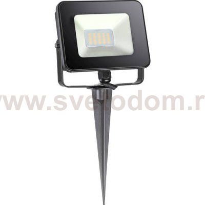 Прожектор светодиодный с датчиком движения Novotech 357531 ARMIN