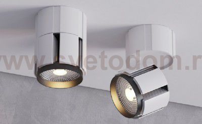 Накладной светильник Novotech 357535 KULLE