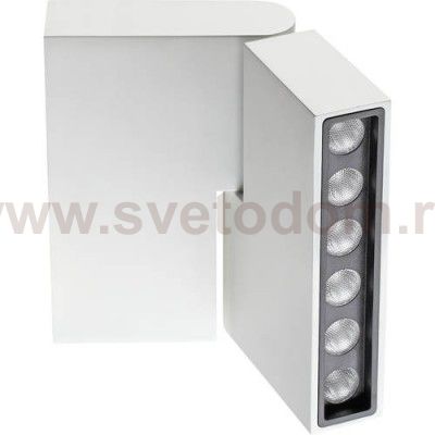 Накладной светильник Novotech 357538 EOS