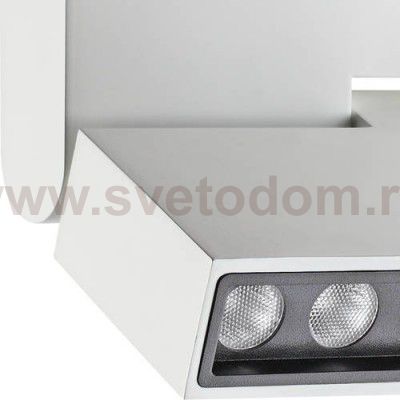 Накладной светильник Novotech 357538 EOS