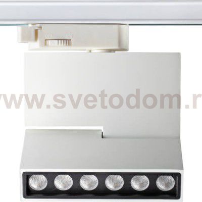 Трековый светильник Novotech 357539 EOS