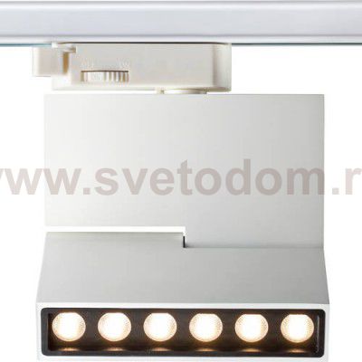 Трековый светильник Novotech 357539 EOS