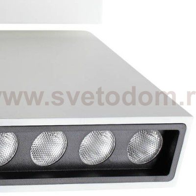 Трековый светильник Novotech 357539 EOS