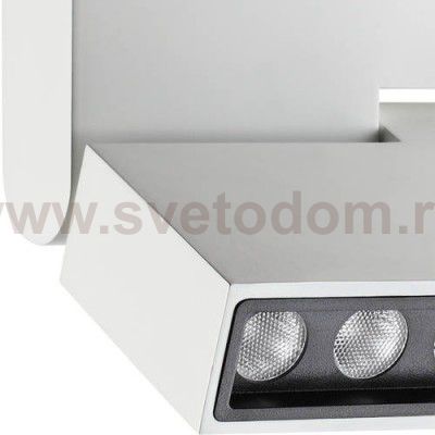 Трековый светильник Novotech 357539 EOS