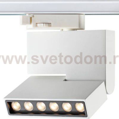 Трековый светильник Novotech 357539 EOS