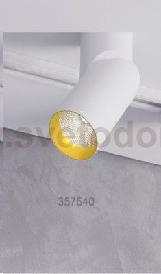 Накладной светильник Novotech 357540 UNION