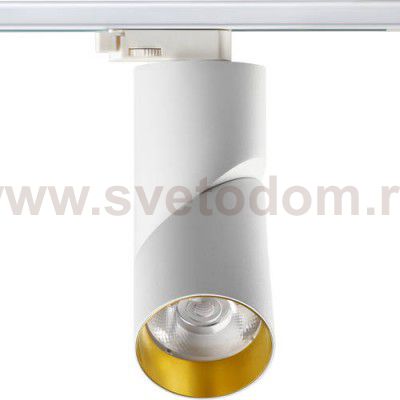 Трековый светильник Novotech 357541 UNION