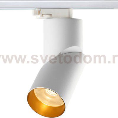 Трековый светильник Novotech 357541 UNION