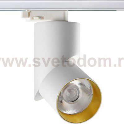Трековый светильник Novotech 357541 UNION