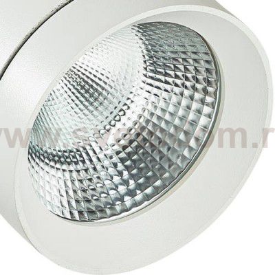 Трековый светильник Novotech 357543 SEALS