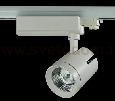 Трековый светильник Novotech 357543 SEALS