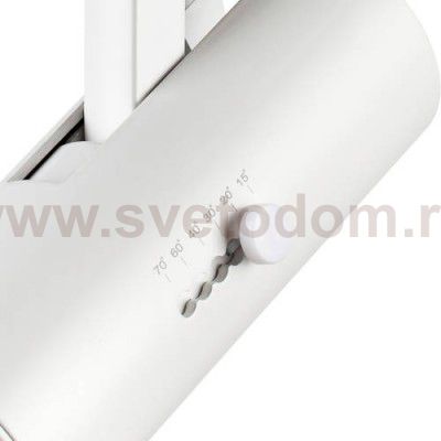 Накладной светильник Novotech 357544 BLADE