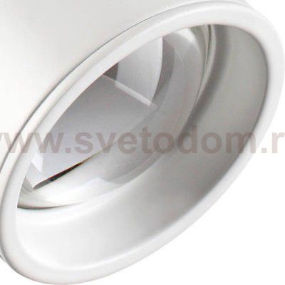 Накладной светильник Novotech 357544 BLADE