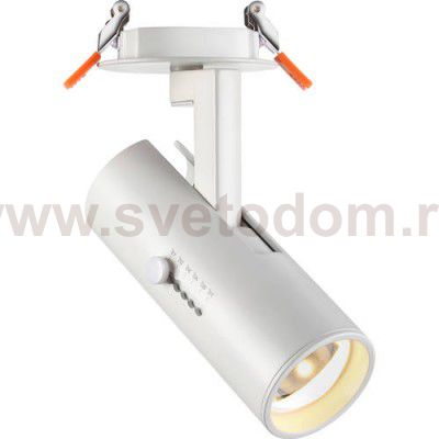 Встраиваемый светильник Novotech 357545 BLADE