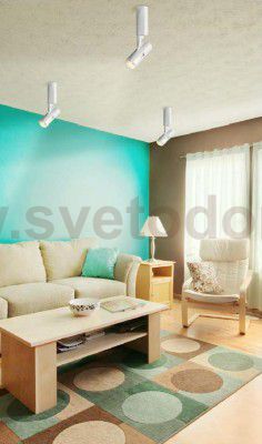 Трековый светильник Novotech 357546 BLADE