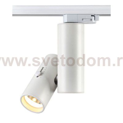 Трековый светильник Novotech 357546 BLADE