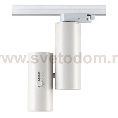 Трековый светильник Novotech 357546 BLADE
