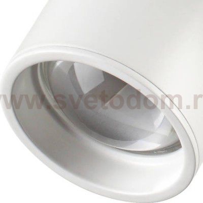 Трековый светильник Novotech 357546 BLADE