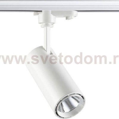 Светильник трековый однофазный трехжильный светодиодный Novotech 357547 SELENE