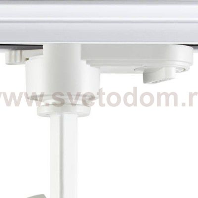 Светильник трековый однофазный трехжильный светодиодный Novotech 357547 SELENE