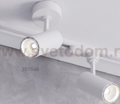 Накладной светильник Novotech 357549 SELENE